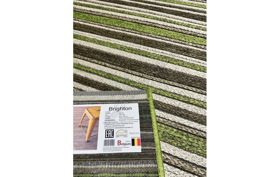 Циновка Бельгийская без ворса Brighton 98170 400199